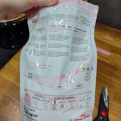 Фото отзыва 10688363