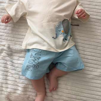 Комплект BabyGо: отзыв пользователя ДетМир