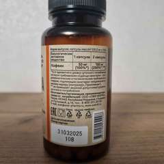 Фото отзыва 10519206