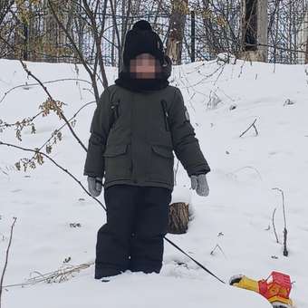 Куртка Futurino: отзыв пользователя Детский Мир