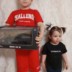 Фото отзыва 11009983