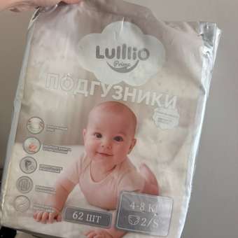 Подгузники Lulllio S (4-8 кг) 62 шт.: отзыв пользователя Детский Мир
