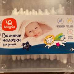 Фото отзыва 10658126