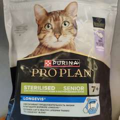 Фото отзыва 11184922