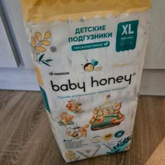 Трусики Baby Honey для новорожденных XL (12-17 кг) 40 шт.: отзыв пользователя Детский Мир