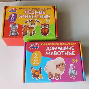 Пазл Бигр Лесные животные для малышей классический: отзыв пользователя Детский Мир