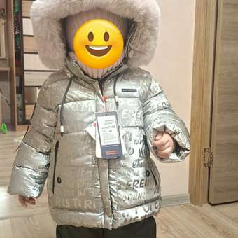 Комплект Kvartet: отзыв пользователя Детский Мир