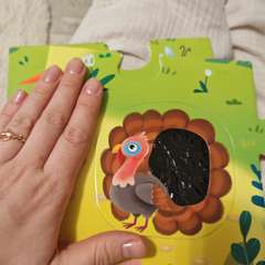 Фото отзыва 11123198