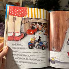 Фото отзыва 10973415