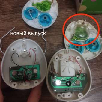 Игрушка BabyGo Динозаврик: отзыв пользователя ДетМир