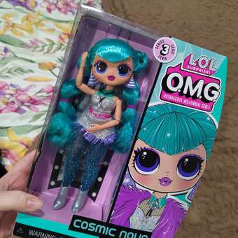 Кукла модельная L.O.L. Surprise! OMG HoS Cosmic Nova: отзыв пользователя ДетМир