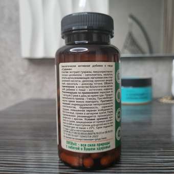 Для похудения и энергии OVER Гуарана: отзыв пользователя Детский Мир