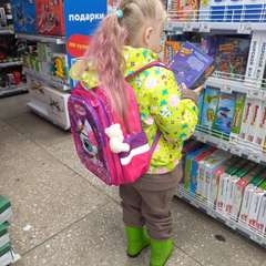 Фото отзыва 4611675