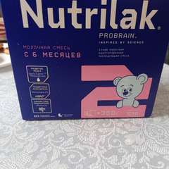 Фото отзыва 11172011