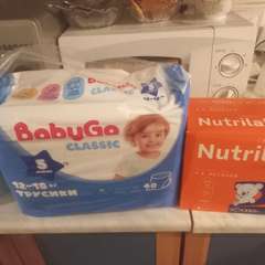 Фото отзыва 10913595