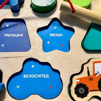 Игрушка Alatoys рыбалка Монтессори в ассортименте: отзыв пользователя Детский Мир