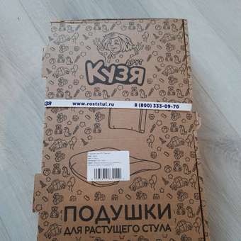 Подушечки Друг Кузя для растущего стула: отзыв пользователя Детский Мир