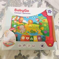 Фото отзыва 10768706