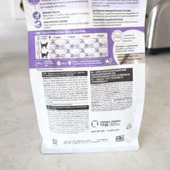 Фото отзыва 10584046