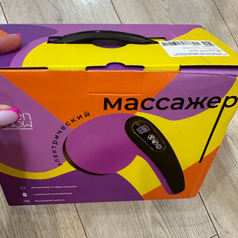 Массажер HomDoctor антицеллюлитный: отзыв пользователя Детский Мир