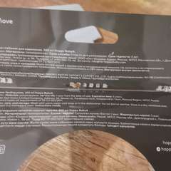 Фото отзыва 10522230