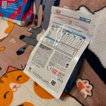 Корм для кошек ROYAL CANIN Skin Coat для поддержания защитных функций кожи 350г: отзыв пользователя. Зоомагазин Зоозавр