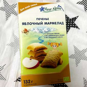 Печенье Fleur Alpine яблочный мармелад 132г с 3лет: отзыв пользователя Детский Мир