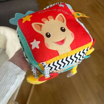 Игрушка Sophie la girafe кубики Куб: отзыв пользователя Детский Мир
