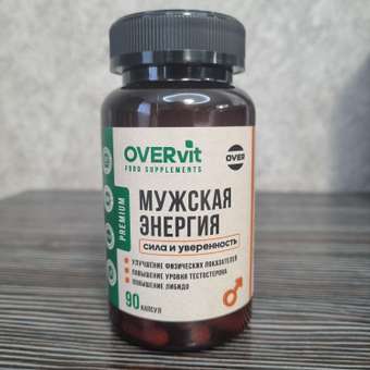 Коэнзим Q10 100 мг OVER OVER Бад сердца молодости и энергии 60 капсул: отзыв пользователя Детский Мир