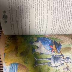 Фото отзыва 10968019