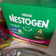 Фото отзыва 10614238