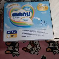 Фото отзыва 10699108