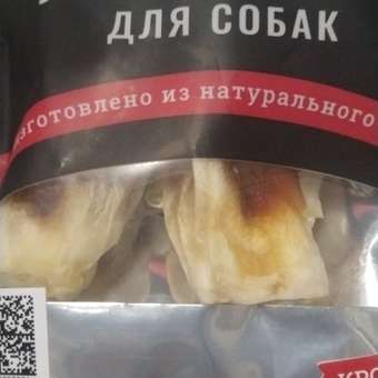 Лакомство для собак LIGHT BITES 90г Кроличье ухо с курицей: отзыв пользователя. Зоомагазин Зоозавр