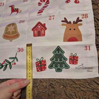 Новогодний настенный календарь FUTURINO Home: отзыв пользователя Детский Мир