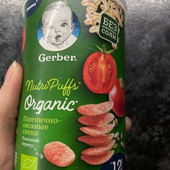 Снеки Gerber томат-морковь 35г с 12месяцев: отзыв пользователя ДетМир