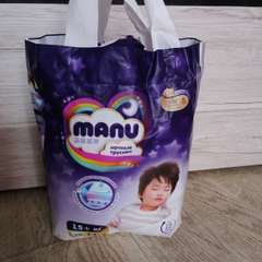 Фото отзыва 11207779