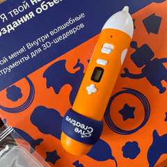 Фото отзыва 10033628