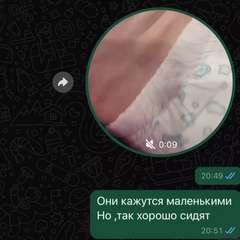 Видео отзыва 8496921