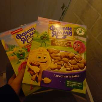 Подушечки Фанни Ямми мультизлаковые с шоколадной начинкой 220г: отзыв пользователя Детский Мир