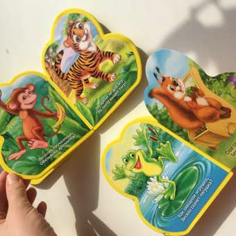 Игрушка Буква-ленд книжка: отзыв пользователя Детский Мир