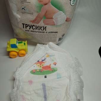 Трусики Mum Factor XL 40 шт.: отзыв пользователя Детский Мир