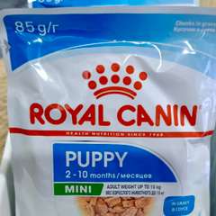 Фото отзыва 10675848