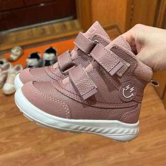 Ботинки Котофей: отзыв пользователя Детский Мир