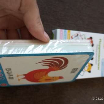 Карточки для озвучивания с заданиями Подражалки Зверюшки дополнение к Панда Тичи Тигренок Рыки Cобака Буля: отзыв пользователя Детский Мир