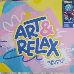 Фото отзыва 10970045