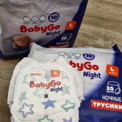 Фото отзыва 10650129