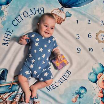 Песочник Baby Gо: отзыв пользователя ДетМир