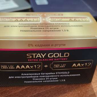 Набор батареек 12шт Stay Gold SG-AA+AAA-24: отзыв пользователя Детский Мир