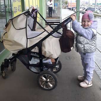 Жилет Futurino Fashion: отзыв пользователя Детский Мир