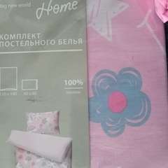 Фото отзыва 10837871